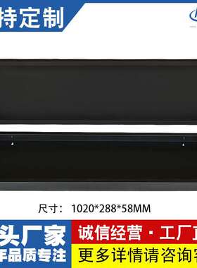 5.0室内长2高1门头滚动走字广告屏边框车间led电子看板外壳机箱