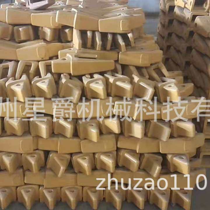 50装载机铲车配件 临工953铲齿 斗齿 边齿 中齿左边的58右边的88
