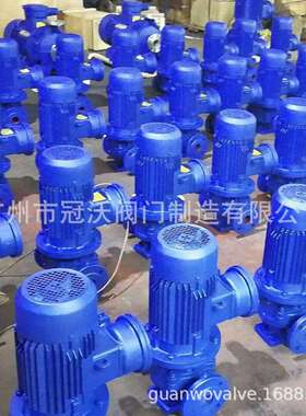 YG立式防爆管道泵离心泵 卧式管道油泵 汽油煤油柴油输油泵管道泵