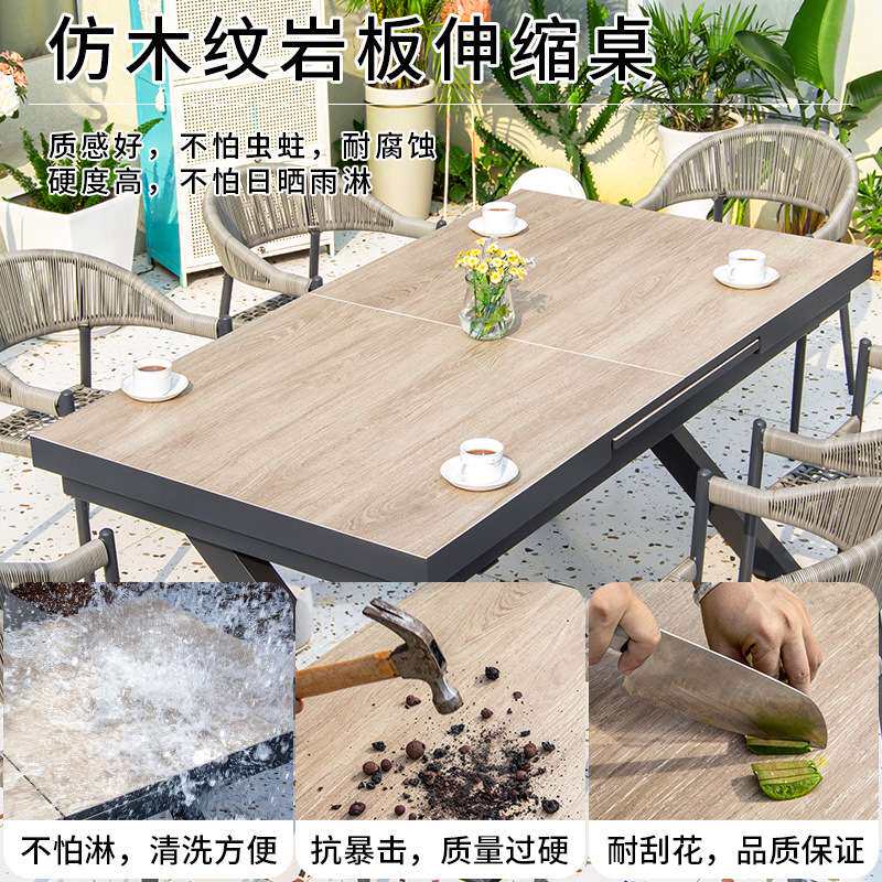 户外桌椅庭院藤椅酒店室外花园阳光房露台北欧休闲桌椅咖啡户外椅