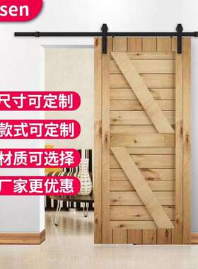 仓谷门吊轨仓库门美式谷仓门吊轨轨道壁装五金厨房移门古配件
