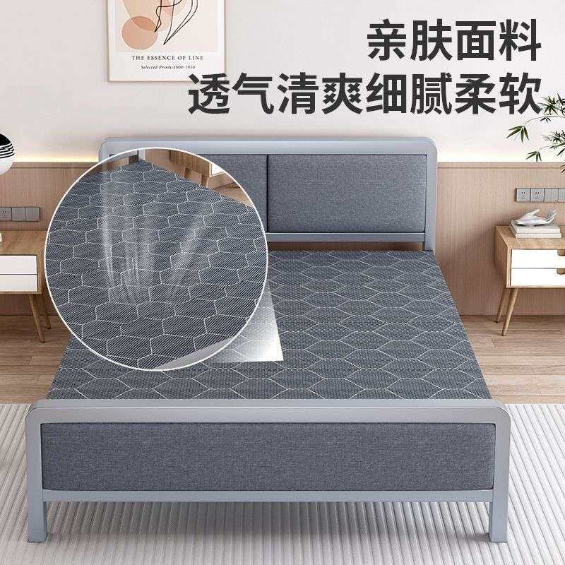 折叠床单人床家用成人简易出租房宿舍硬板床铁床办公室午休双人床