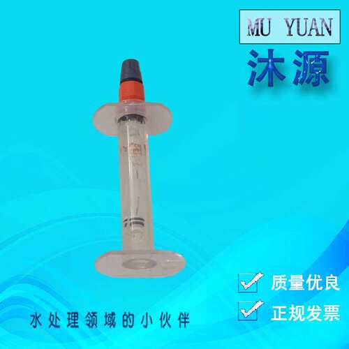 PHER112SE型工业在线探头prominent密封玻璃柱式pH电极工业ph计