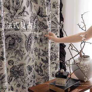 绮梦花园法式复古黑白雪尼尔提花窗帘许村花布高品质布料 厂家