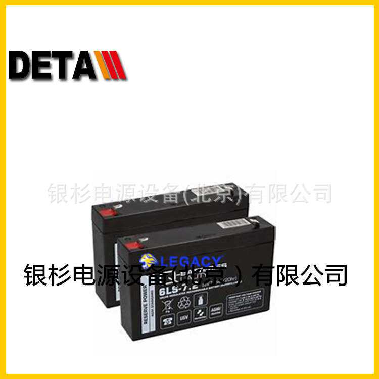 12V90AH 德国QBATTERIES蓄电池 12LS-90 动力系统