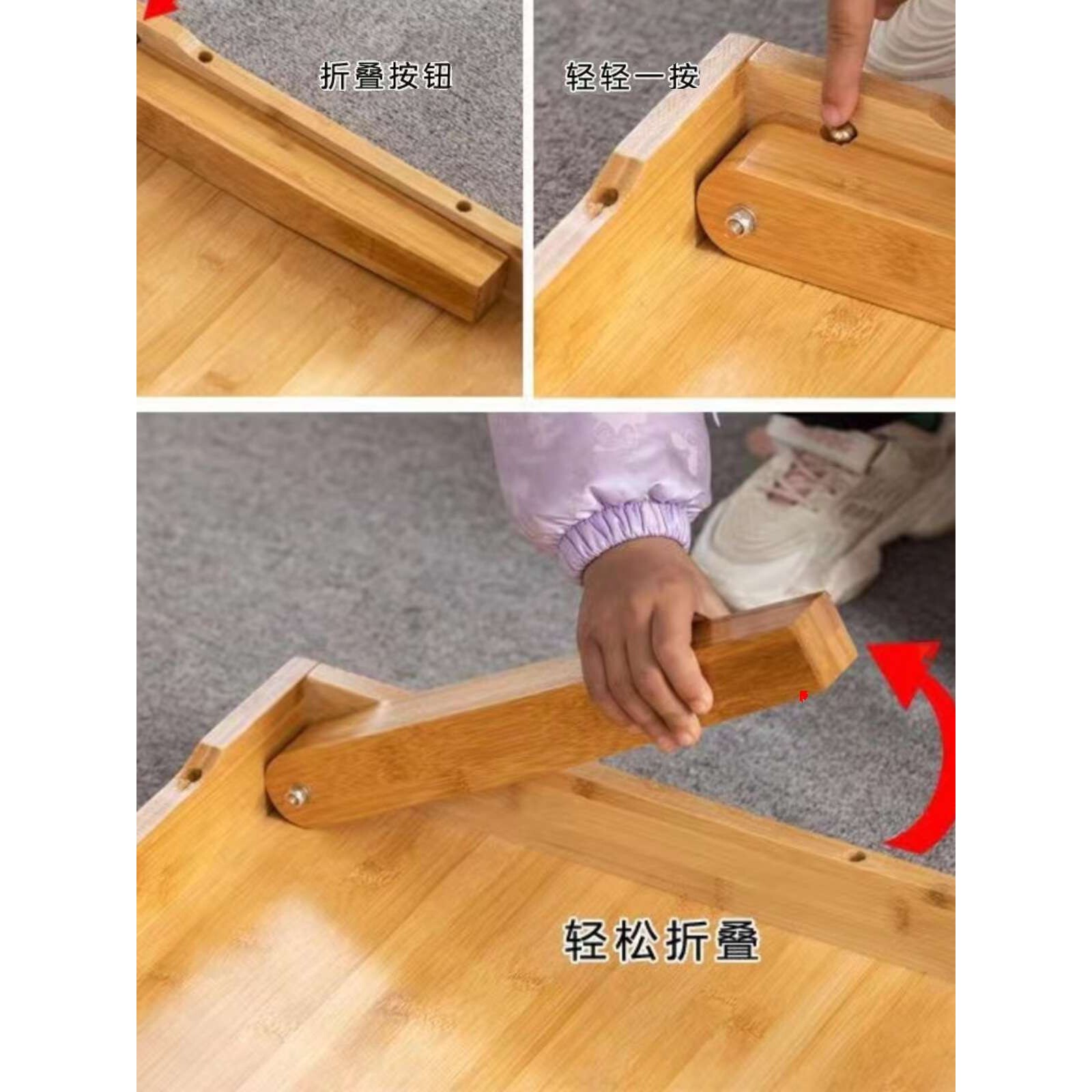 楠竹折叠炕桌榻榻米桌子吃饭小桌