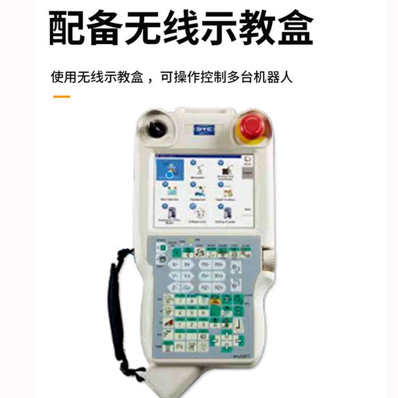 工业机器人焊接冲压搬运上下料注塑机械手码垛自动搬运OTC机器人