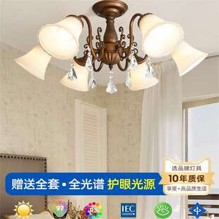 美式吊灯餐厅吊灯卧室主灯法式复古客厅灯乡村铁艺玻璃水晶灯具