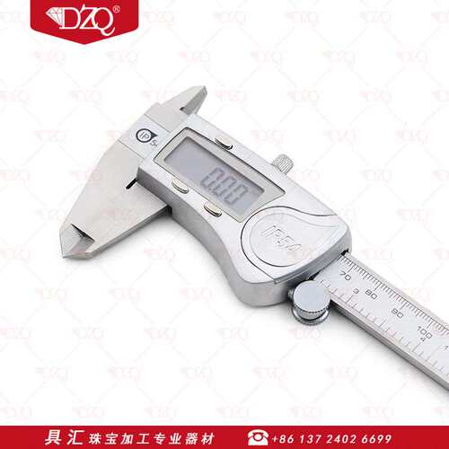 内径测量150mm数显电子卡尺电子带屏卡尺数显游标卡尺内径测量DZQ