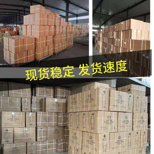 自行车坐垫鞍山地车鞍座软公路车自行车车座垫加厚无鼻自行车鞍座