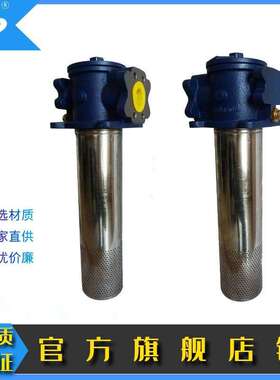 厂家现货供应互换型液压回油过滤器UT319F24AS08HANBBD