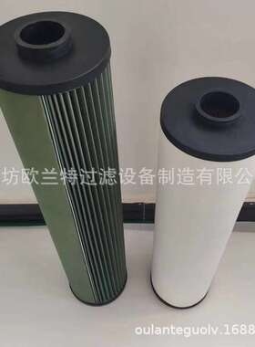 欧兰特 1202846 聚结滤芯 1203126 分离滤芯