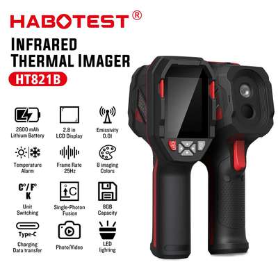 HABOTEST/华博HT821A/AS手持式精度红外热像仪电力故障地暖测漏仪