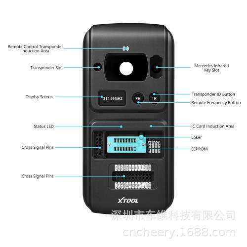 朗仁XTOOL KC501 key Programmer X100 PAD3海外版汽车钥匙编程器
