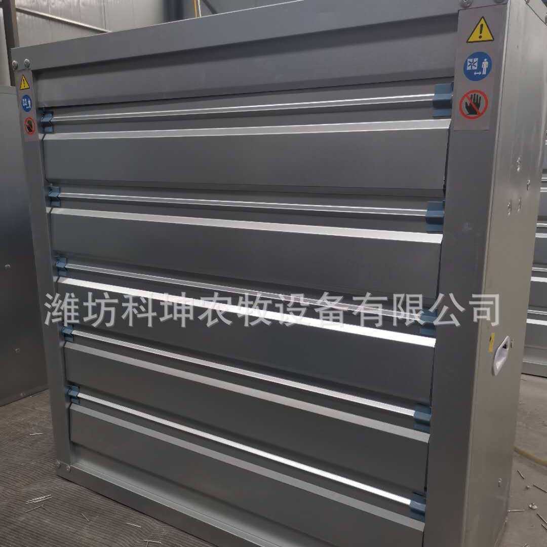 源头厂家供应美版负压风机 跨境110伏风机 110v温室大棚风机