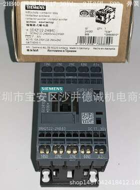 3RH2140-2HB40 接触式继电器 线圈电压17-30Vdc、4常开、弹簧型