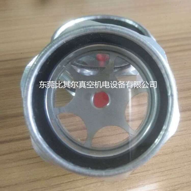 莱宝真空泵油视窗/油视镜/油位镜