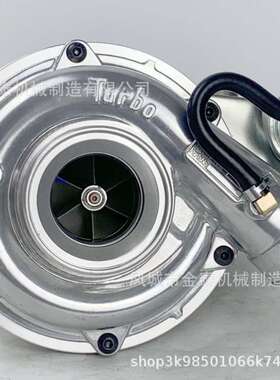 RHE6 241003064 VC720019 241003066A 24100-3064 24100-3065