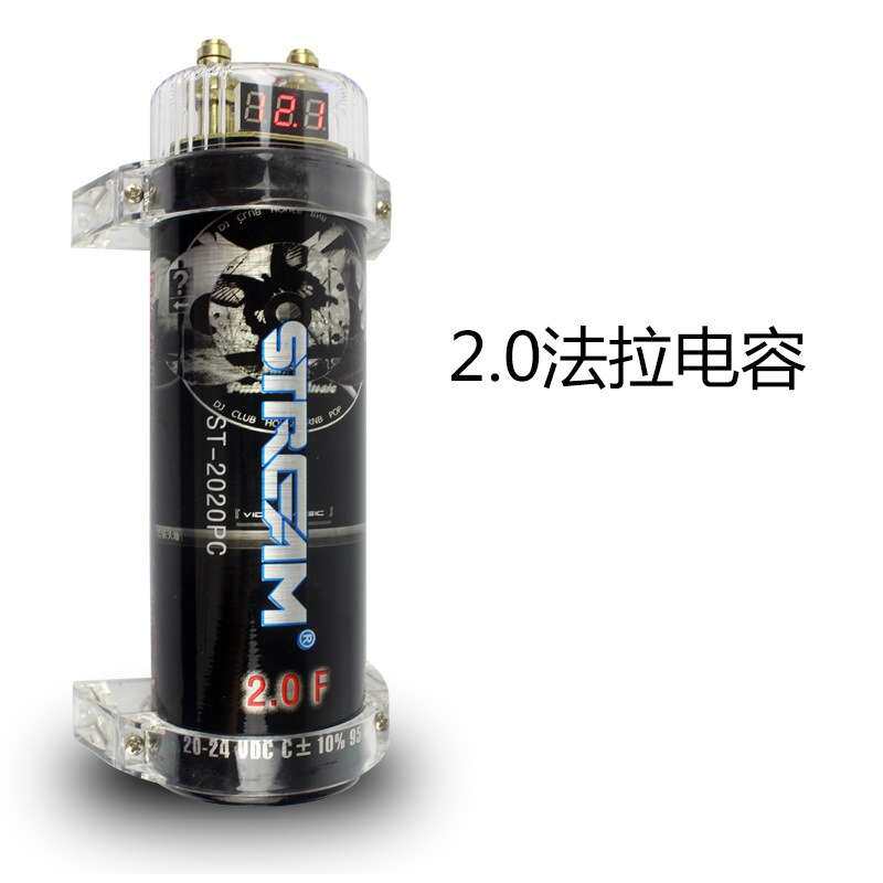 汽车音响改装电容器功放低音炮2.0法拉电容器显示led稳压器