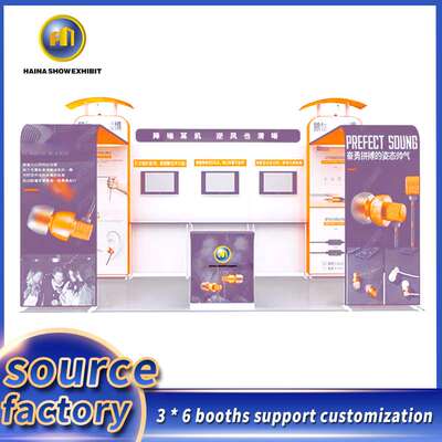 Kuai Mu Show booth portable, detachable, environmentally