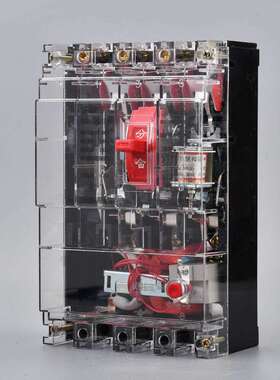 上海人民 DZ20LE 漏电保护器 三相四线开关 380V 160A250 400A630