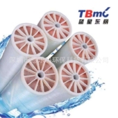 销售海水淡化膜TM820V 400