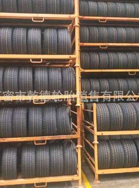 耐磨半钢子午线轿车轮胎 235/50r17 255/45R19 245 45/55ZR19轮胎