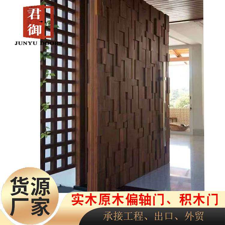 积木原木马赛克3D立体拼接浮雕不规则木方面旋转门中偏轴门出口