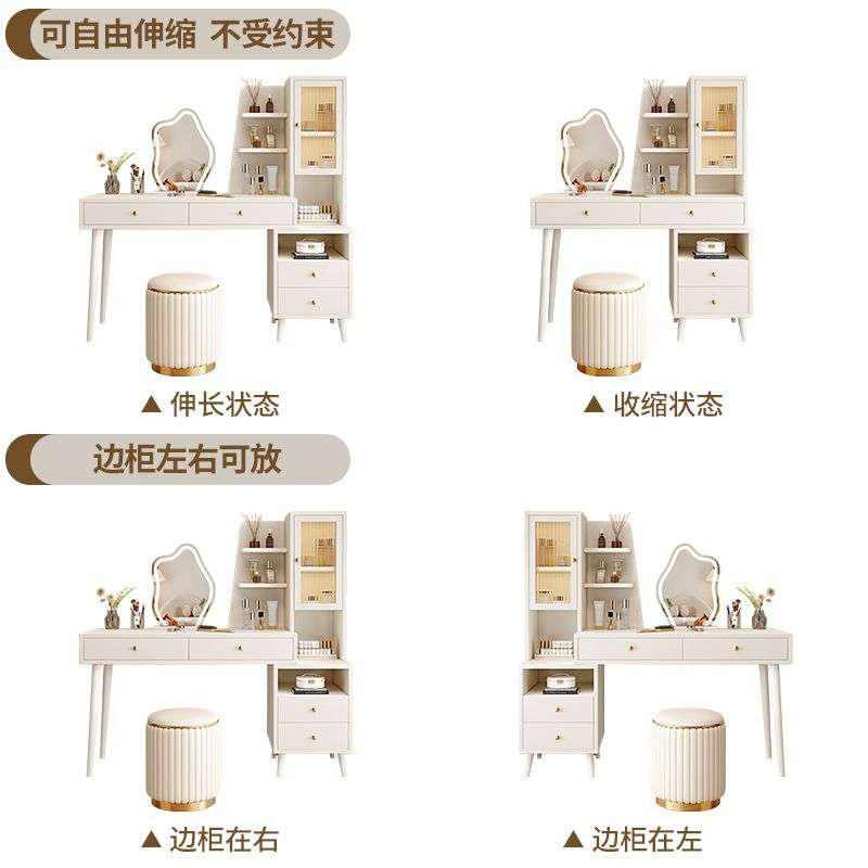 ?裕钦实木梳妆台卧室化妆台化妆桌一体收纳柜家用储物柜靠墙梳