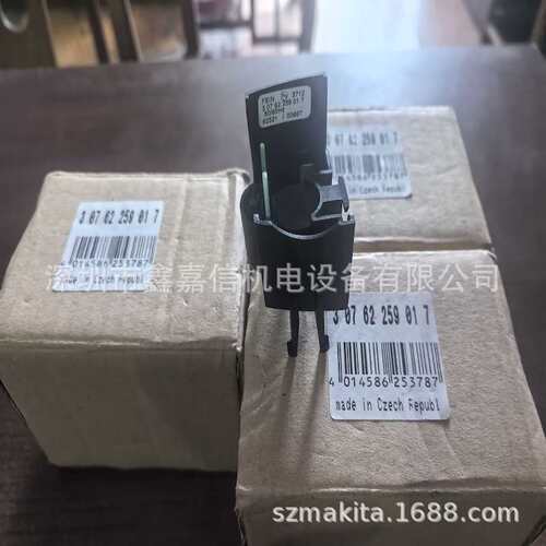 现货 德国FEIN泛音磁力钻KBM50Q/KBM52U支架30762259017