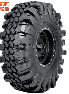 正新雨淋胎CST35x36x37x39X12.5-16 35 38X12.5-15 33 31X10.5-15