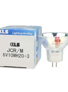 KLS JCR/M 6V10W H20-3希森美康血凝仪灯泡CA1500/7000/6000