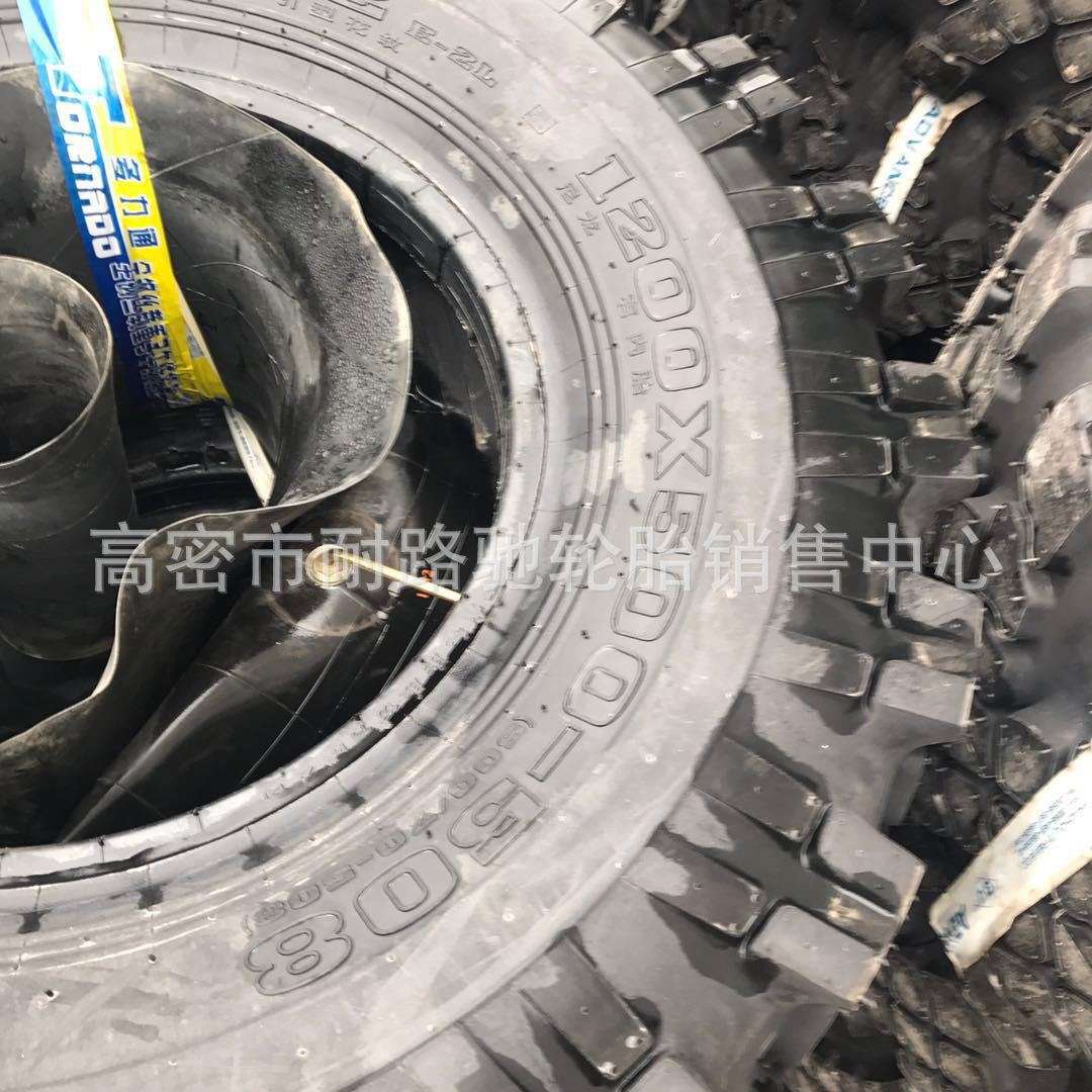 1200x500-508 500/70-508 越野车轮胎 尼龙卡车汽车运输载重轮胎