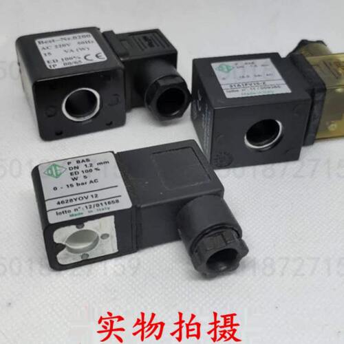 电磁阀线圈Best-Nr.0200 4628Y0V12 加载阀31A1FV15-Z 5578FV20-Z