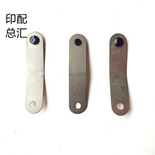 马天尼装订机骑订龙43/6S订头弹片浩勒43/6S钉头压片折订机订头件