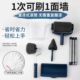 家用油漆滚筒刷墙神器自吸滚筒刷乳胶漆伸缩杆刷子刷漆滚子刷涂料