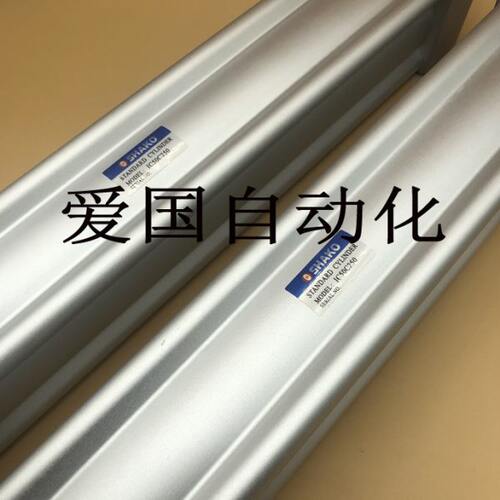 台湾新恭SHAKO气缸ICA/ICB/IC40C/B25/50/75/100/125/150/175/200