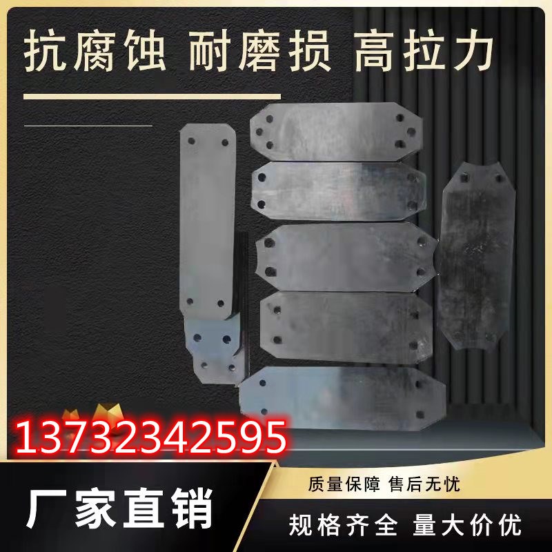 振动筛皮带挠性片电机软连接矿圆振筛子联轴O器软启动柔性减震皮