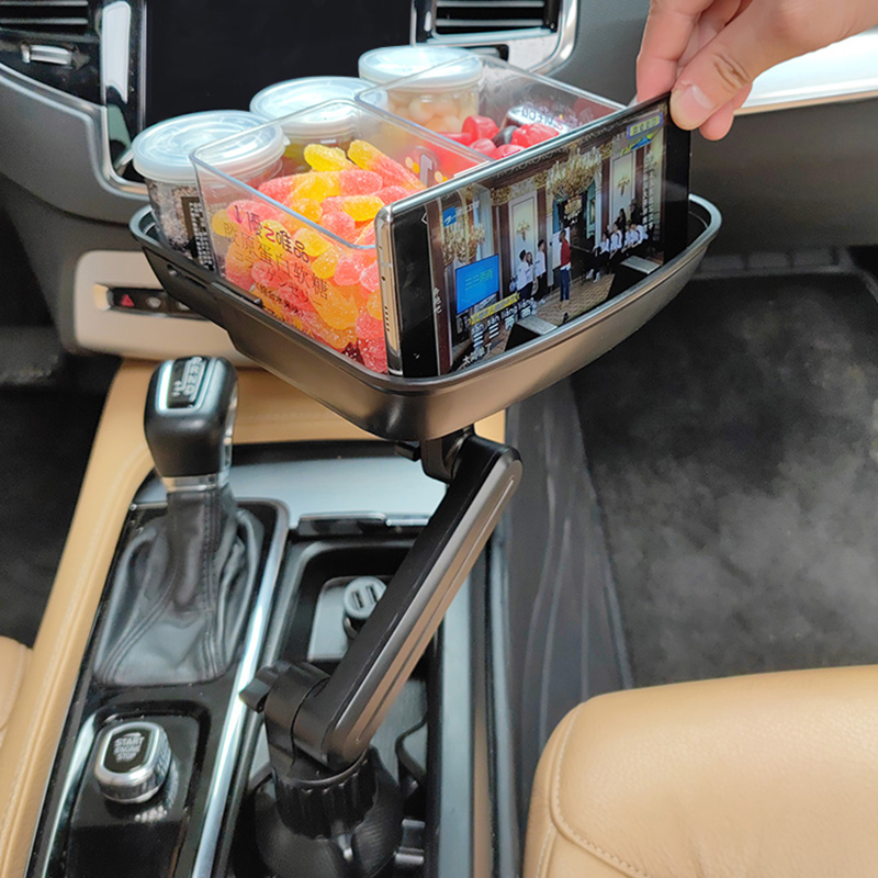 车载扶手箱小托盘l汽车化妆吧台水杯架饮料置物副驾驶追剧神器支