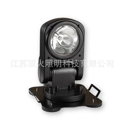 KLF712 车载遥控探照灯HG-7266 车载遥控探照灯 HG-7259 车载遥控