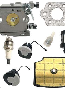 MS200 MS200T 1129 120 0653链锯零件M的新型化油器碳套件909-005