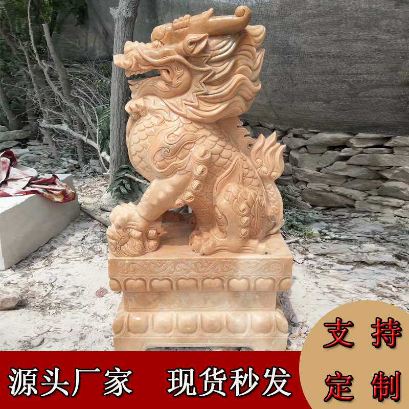 石雕麒麟晚霞红麒麟一对酒店门口摆件狮子大象动物摆件厂家制作