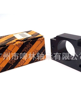 【THK轴承】BF35支撑侧角型支承单元