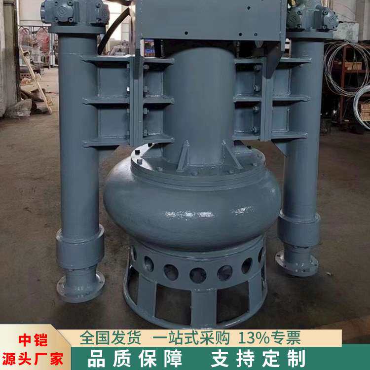 中铠生产大型挖机抽砂泵 挖机液压驱动泥沙清污泵 挖机渣浆泵