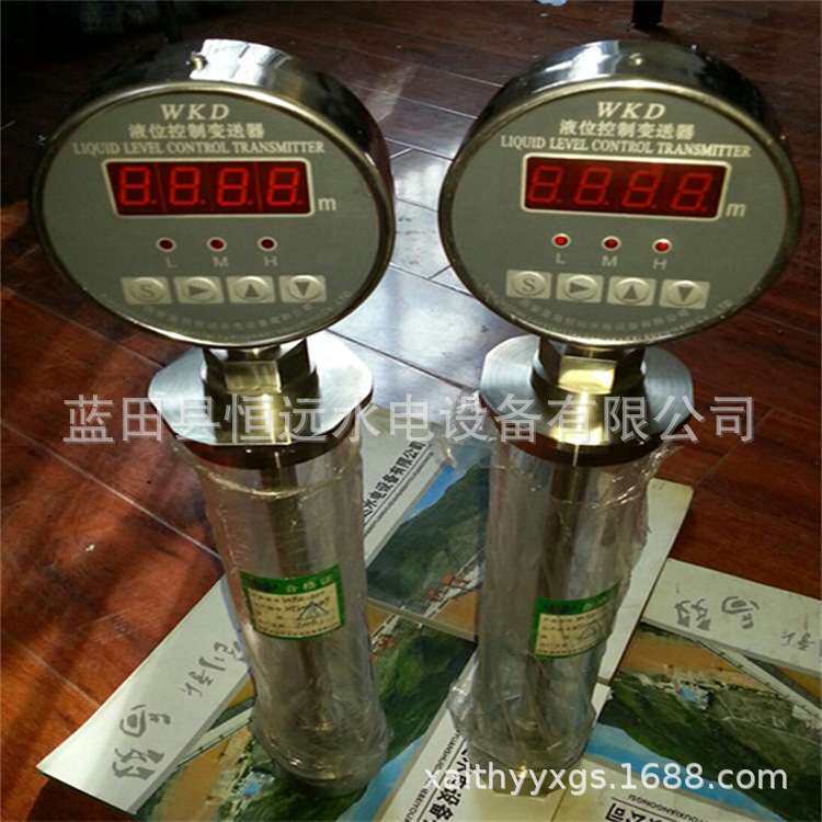 水导轴承油盆油位WKD液位变送控制器机架油箱报警信号计