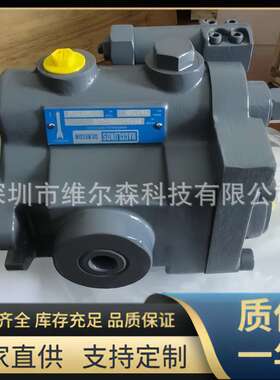 DENISON轴向柱塞泵 PV29-2R4D，PV29-2R5D 丹尼逊液压油泵