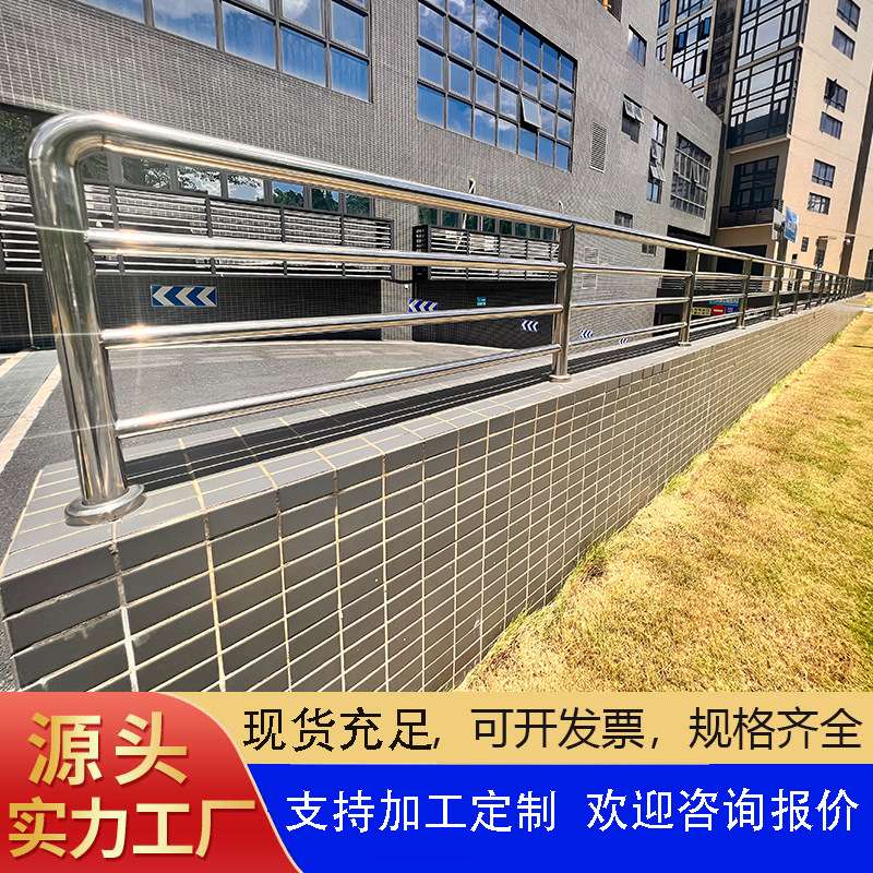 不锈钢室内楼梯扶手别墅铁艺栏杆锌钢护栏阳台不锈钢栏杆围栏厂家