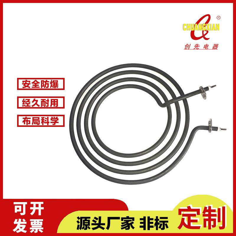 创先电器TZCX 不锈钢电加热盘管电热吹风机用圆蚊香热风管电加热