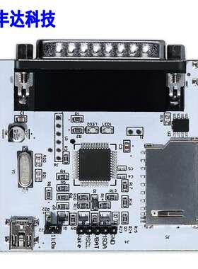IPROG+/Iprog+ Plus V777 PCF79xx SD-Card Adapter配件