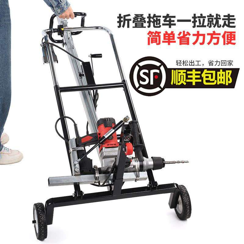 免安装电锤打孔车双升降自动打孔支架天花板吊顶植筋钻孔打眼神器